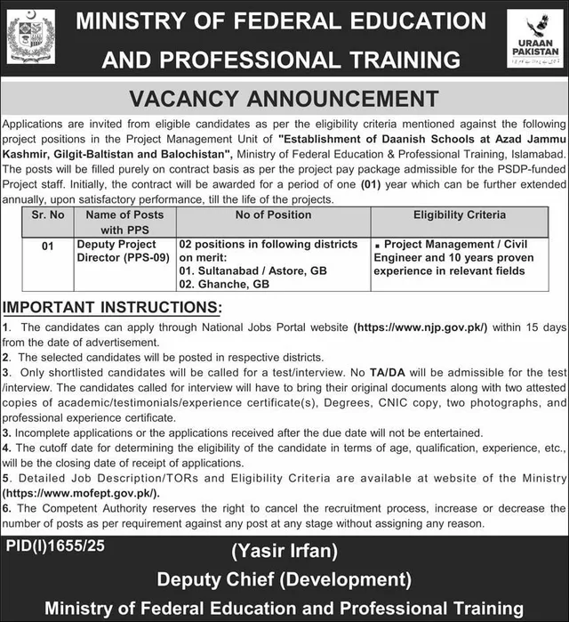 Deputy Project Director Jobs 2025