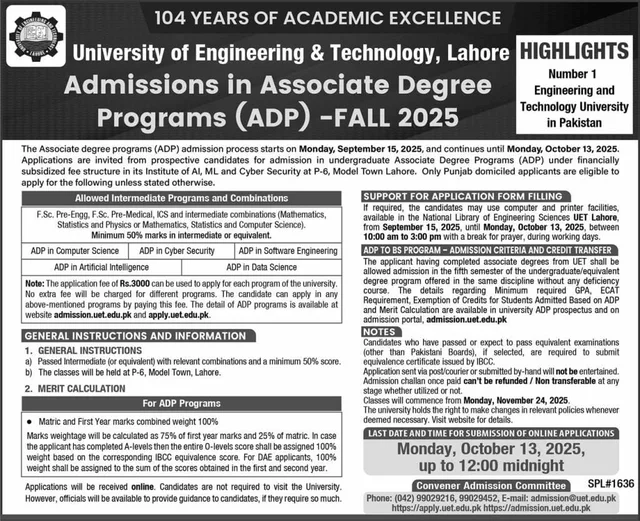 UET Lahore ADP Admission 2025