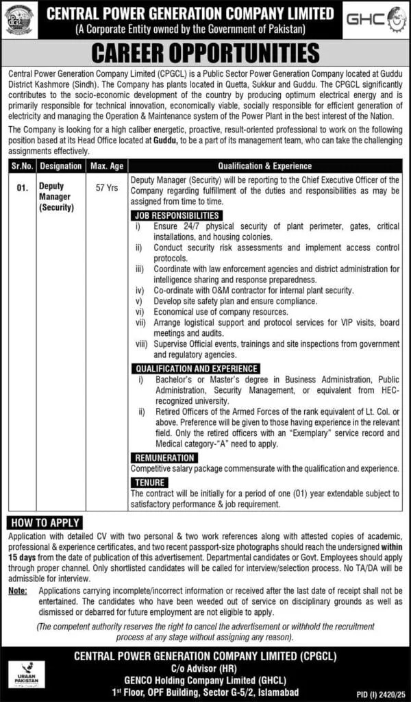 Deputy Manager Security Jobs 2025
