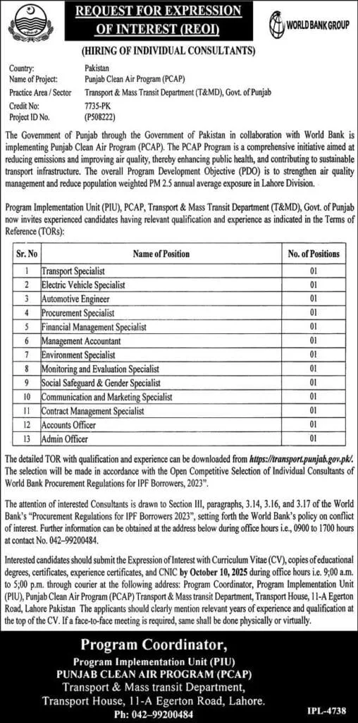 Accounts Officer