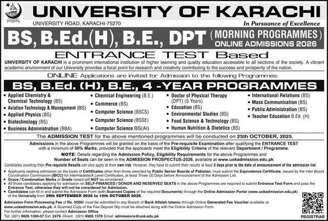 University of Karachi Admission 2026 — Entrance Test (Morning)