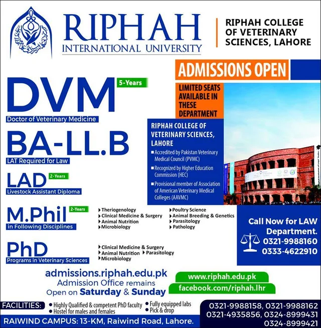 Riphah International University Admission 2025 — Complete Guide Accurate
