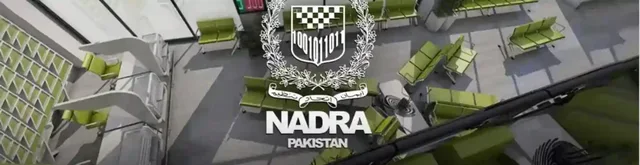 Pak ID موبائل ایپ سے شناختی کارڈ: گھر بیٹھے درخواست، فیس ادائیگی اور ٹریکنگ