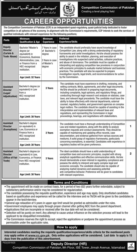Competition Commission of Pakistan Jobs 2025 CCP Deputy Director and Assistant Director Islamabad