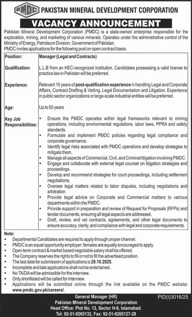 PMDC Jobs 2025 Manager Legal and Contracts Pakistan Mineral Development Corporation Islamabad