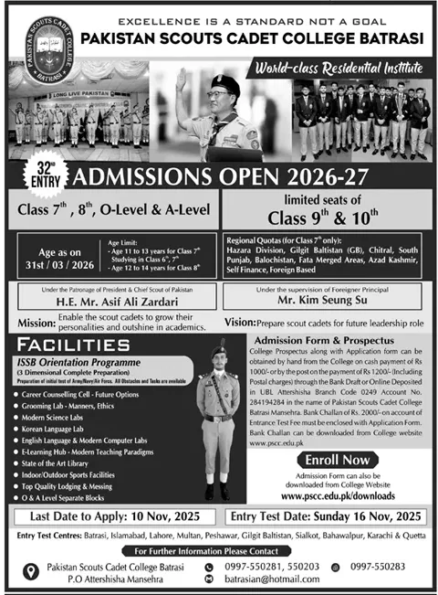 Pakistan Scouts Cadet College Batrasi Admissions 2026-27