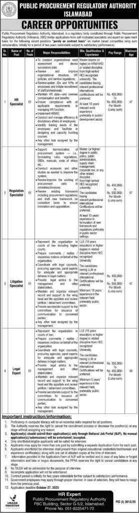 Legal Expert Job PPRA Islamabad