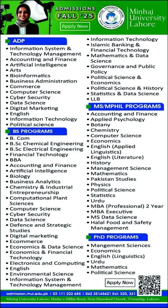 Minhaj University Lahore Admission 2025 — Apply Now