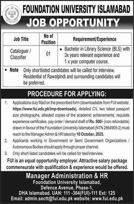 Foundation University Islamabad Cataloguer Classifier Jobs 2025 Eligibility Apply