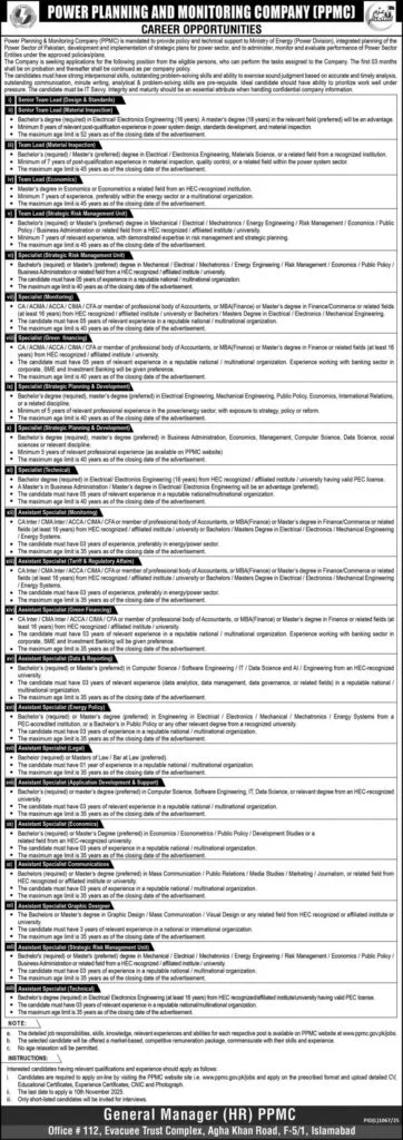 PPMC Jobs 2025 — Senior Team Leads (Design & Standards, Material Inspection)