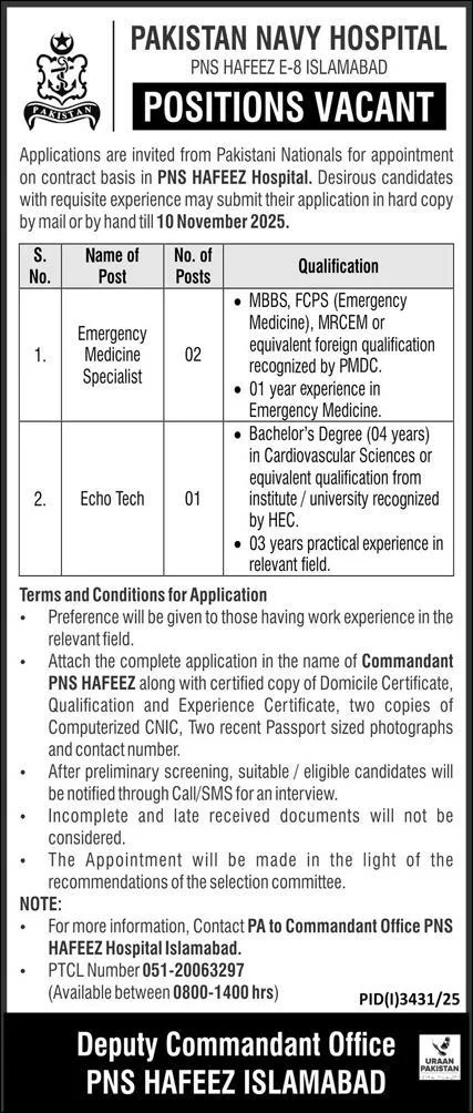 Echo Technician (Echocardiography) — PNS HAFEEZ Hospital Jobs, Islamabad (Contract)