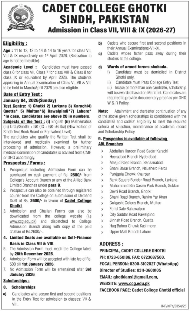 Admissions Open 2026