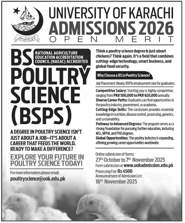 Admissions Open (Open Merit) — BS Poultry Science (BSPS)