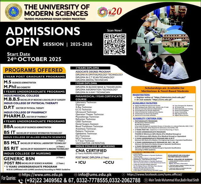 Admissions Open (Session 2025