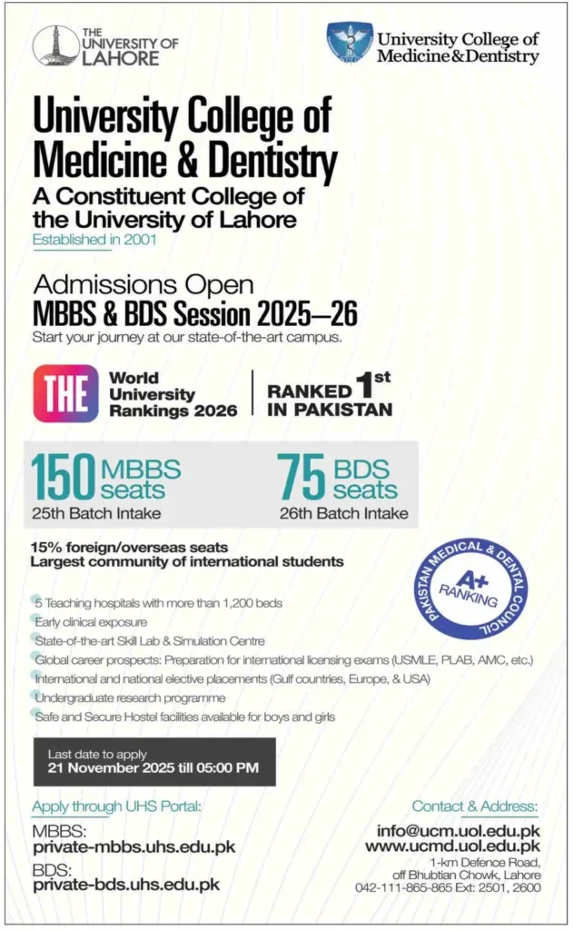 UCMD Admissions 2025-26 Open: Secure Your Seat in Top-Ranked MBBS & BDS Programs
