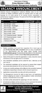 Store Manager Jobs 2025