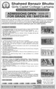 Shaheed Benazir Bhutto Girls Cadet College Larkana Admissions Open 2026