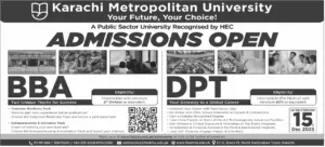 Karachi Metropolitan University Admissions Open 2025