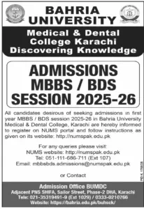 Bahria University Medical & Dental College Karachi Admissions Open for MBBS & BDS Session 2025