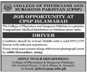 Latest Jobs CPSP Islamabad Driver Job 2025