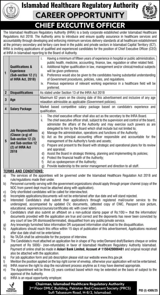 Chief Executive Officer Jobs at Islamabad Healthcare Regulatory Authority