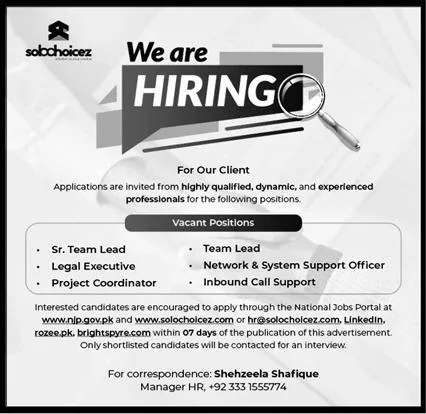 Team Lead Jobs 2025 at Solochoicez