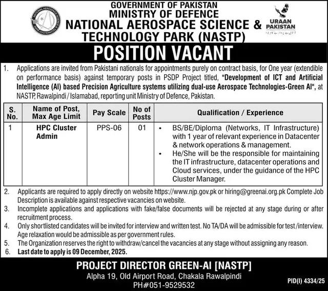 NASTP Jobs