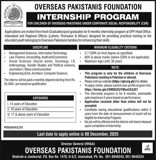 Overseas Pakistanis Foundation Internship Program