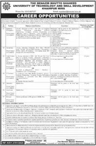 IT Assistant Jobs in Khairpur Mirs