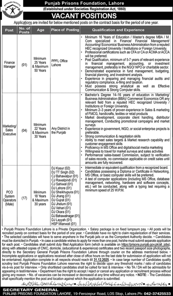 Finance Manager Jobs at Punjab Prisons Foundation Lahore