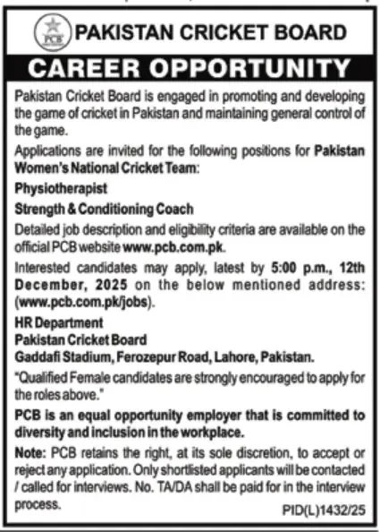 Physiotherapist Jobs at Pakistan Cricket Board