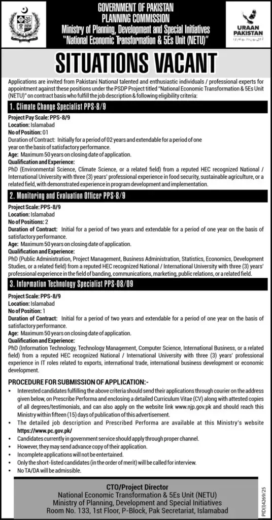Climate Change Specialist Jobs