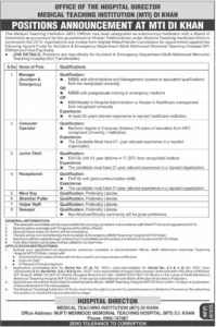 Computer Operator Job MTI DI Khan