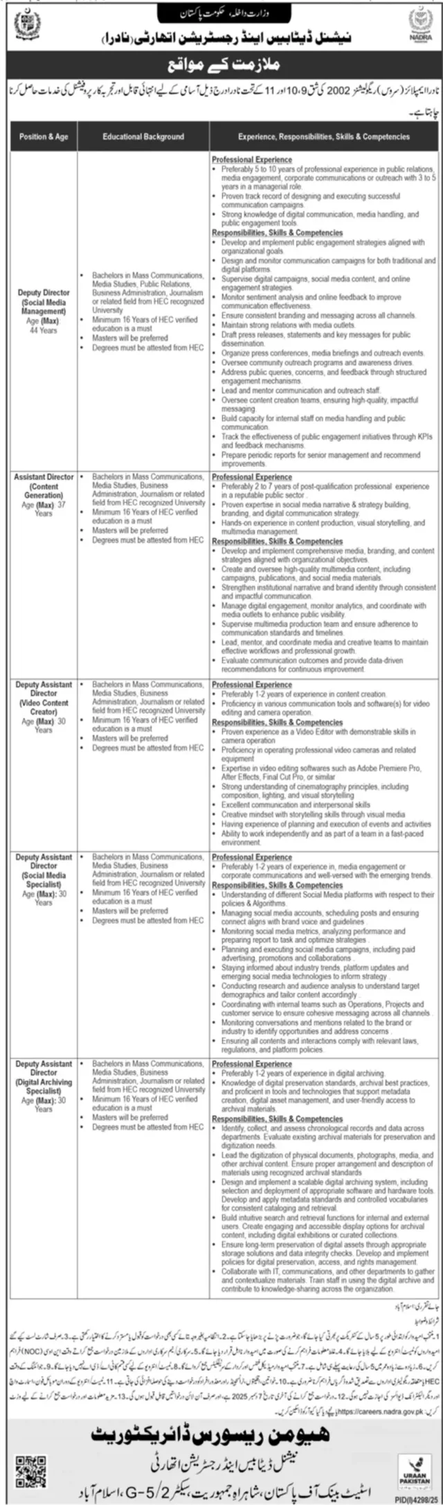Deputy Assistant Director Social Media Specialist Jobs