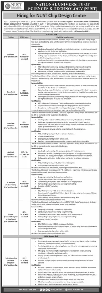 Assistant Professor Jobs at NUST Chip Design Centre Islamabad 2025