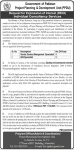 PPDU GIS Specialist Jobs 2025