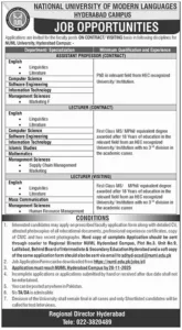 NUML Hyderabad Jobs 2025