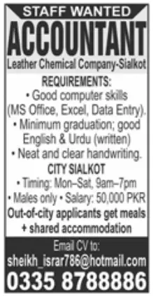 Accountant Jobs in Sialkot