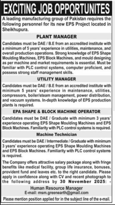 Plant Manager Jobs