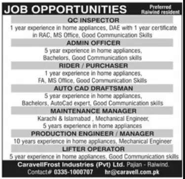 Admin Officer Jobs at CaravellFrost Industries in Raiwind