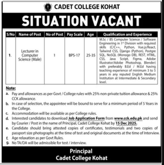 Lecturer in Computer Science Jobs at Cadet College Kohat