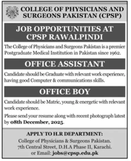 Office Boy Jobs at CPSP Rawalpindi