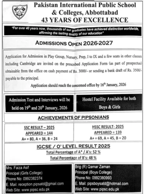 Admissions Open 2026