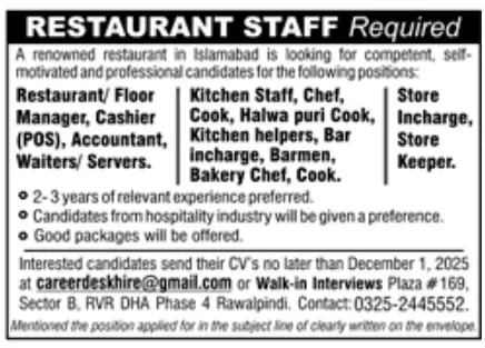 Store Keeper Jobs in Islamabad