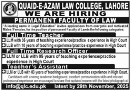 Teacher's Assistant Jobs at Quaid-e-Azam Law College Lahore