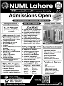 NUML Lahore Admissions Open