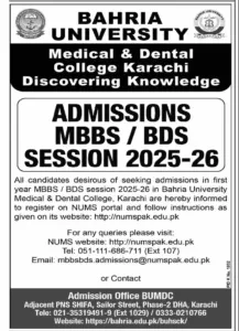 Bahria University Medical & Dental College Karachi Admissions 2025