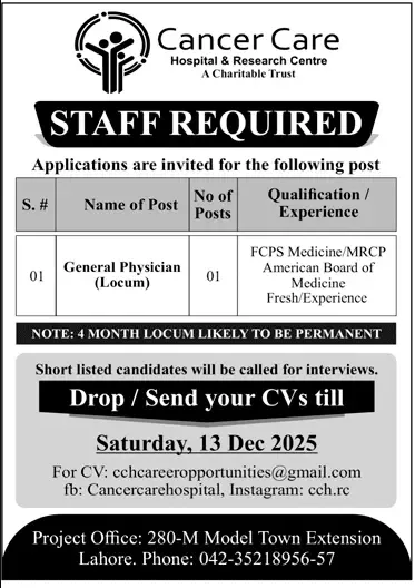 General Physician Locum Jobs at Cancer Care Hospital Lahore