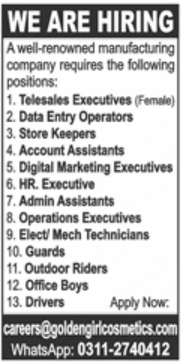 Store Keepers Jobs in Manufacturing Company