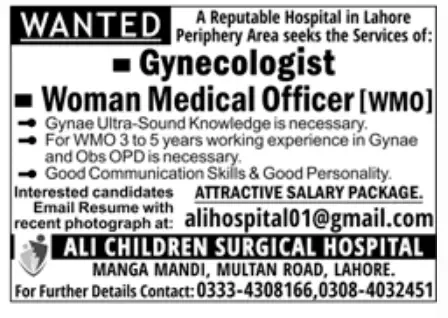 Gynecologist Jobs in Lahore